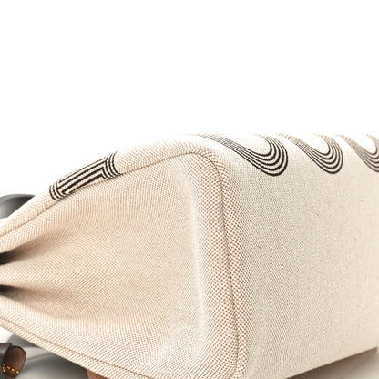 Hermes H Plume Canvas Vache Hunter Circuit 24 Herbag Zip Retourne 31 Ebene Ecru 10 of 11