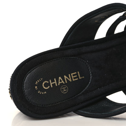 Chanel Distressed Patent Quilted Chain Mule Sandals 40.5 Black 8 of 8