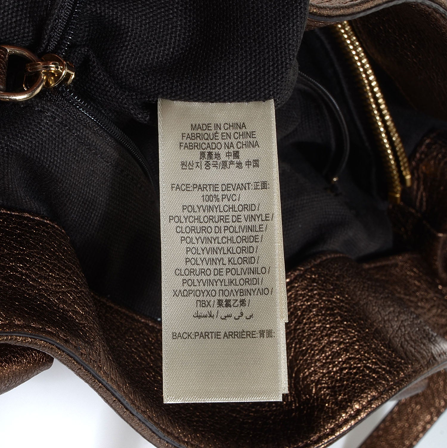 Burberry Haymarket Check Medium Golderton Tote Bronze 12 of 13