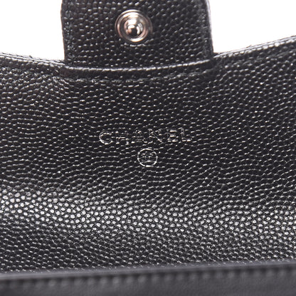 Chanel Iridescent Caviar Quilted Flap Card Holder Wallet Black 6 of 9