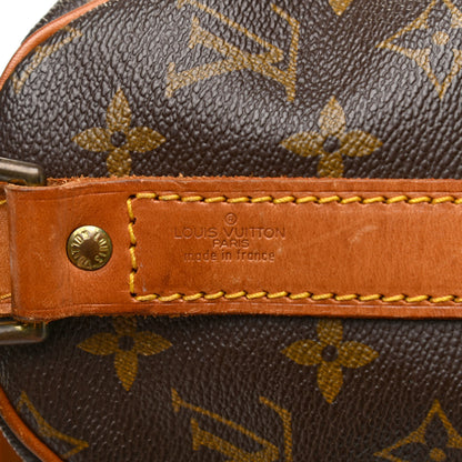 Louis Vuitton Monogram Keepall Bandouliere 45 6 of 17