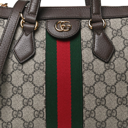 Gucci GG Supreme Monogram Small Ophidia Tote Bag Brown 8 of 12