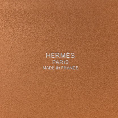 Hermes Evercolor Verso 1923 Bolide 25 White Sesame 6 of 11