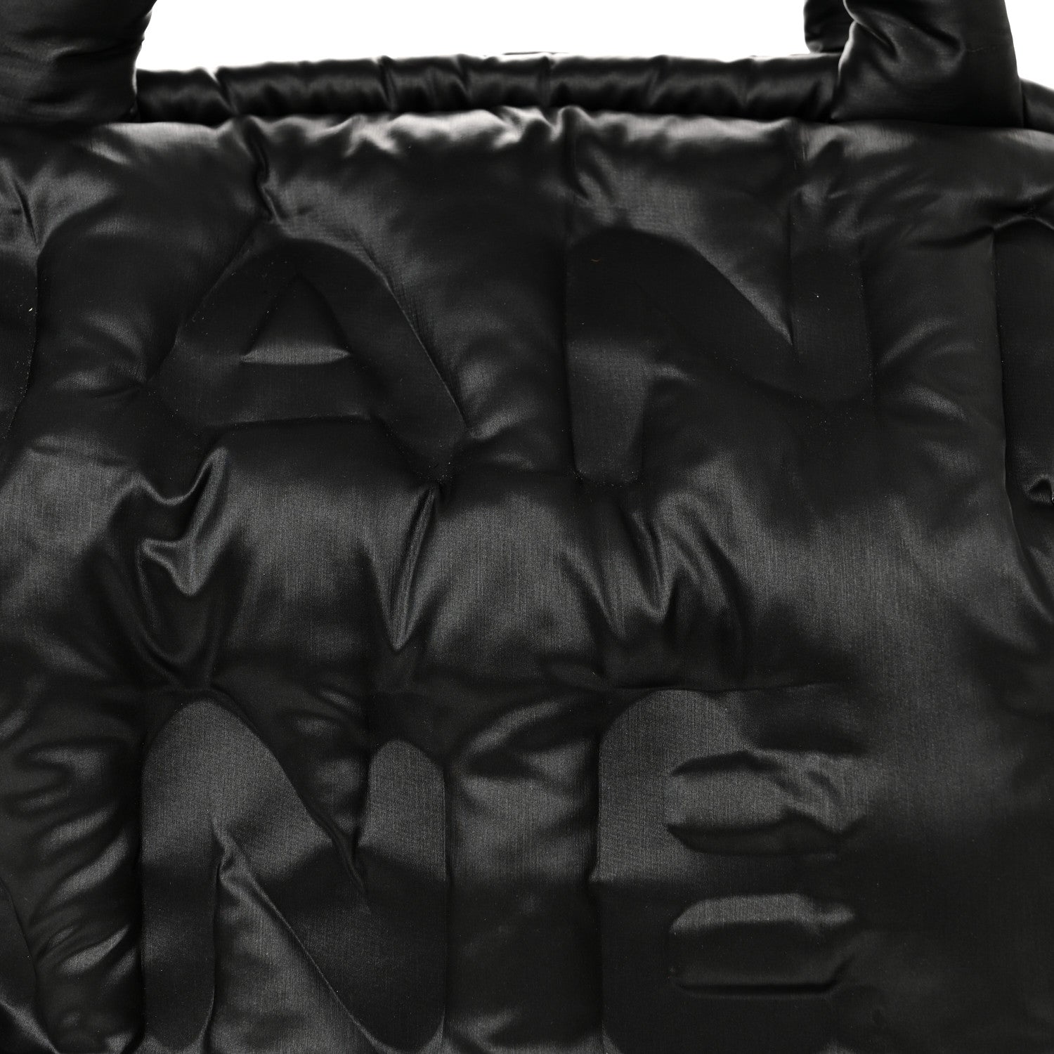 Chanel Nylon Embossed Doudoune Bowling Bag Black 8 of 16