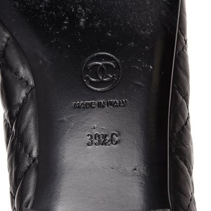 Chanel Aged Calfskin Quilted CC Cap Toe Ballerina Flats 39.5 Black 8 of 15
