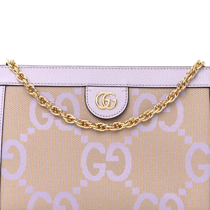Gucci Monogram Jumbo GG Textured Dollar Calfskin Small Ophidia Chain Shoulder Bag Beige Lapis 9 of 12