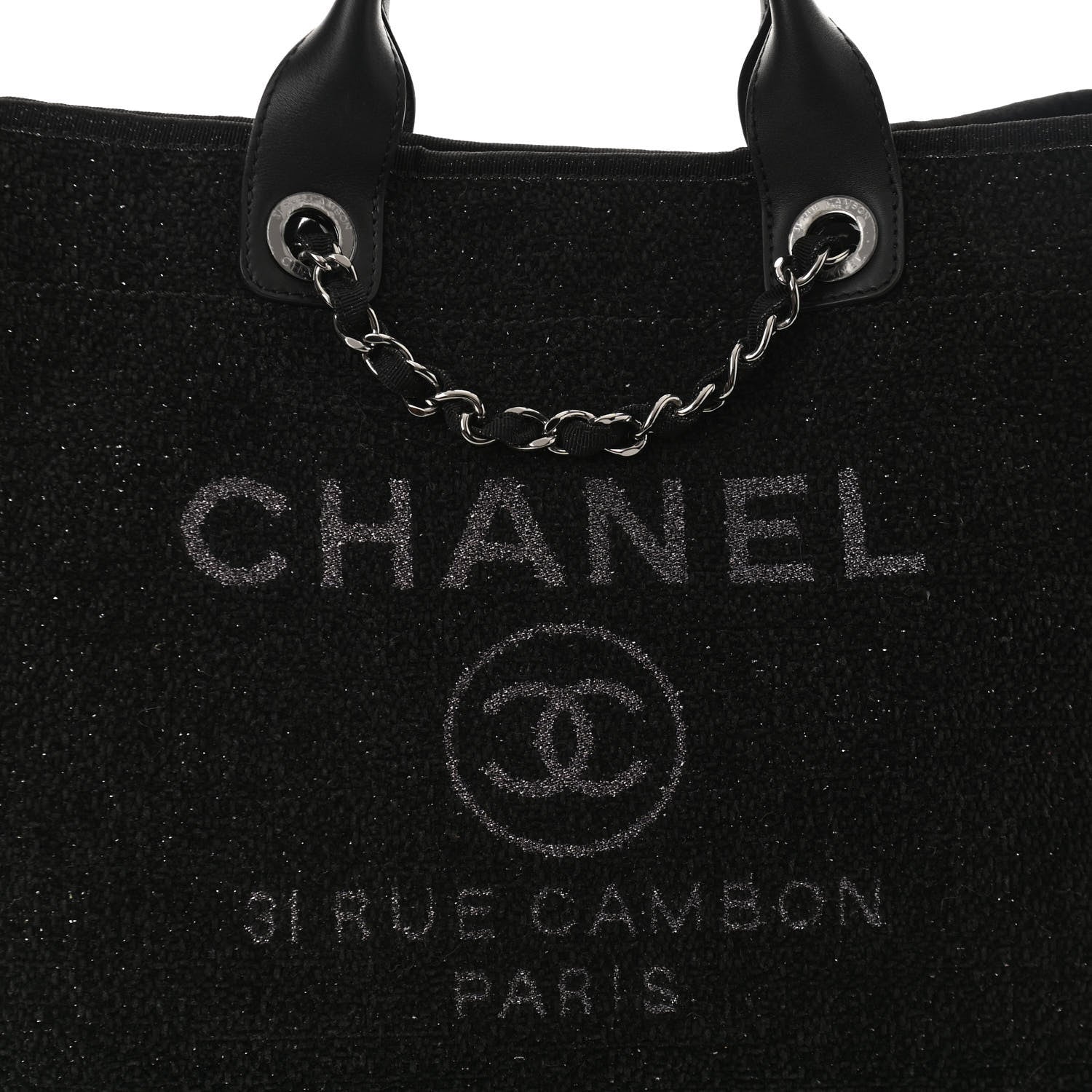 Chanel Lurex Boucle Medium Deauville Tote Black 8 of 10