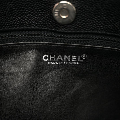 Chanel Grained Calfskin Bijoux Chain Shoulder Bag Black 7 of 10