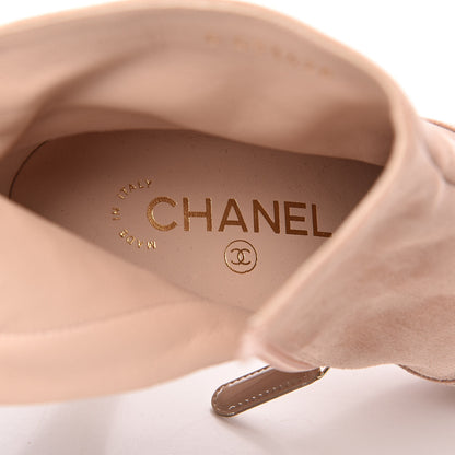 Chanel Suede CC Cap Toe Short Boots 36 Beige 7 of 9