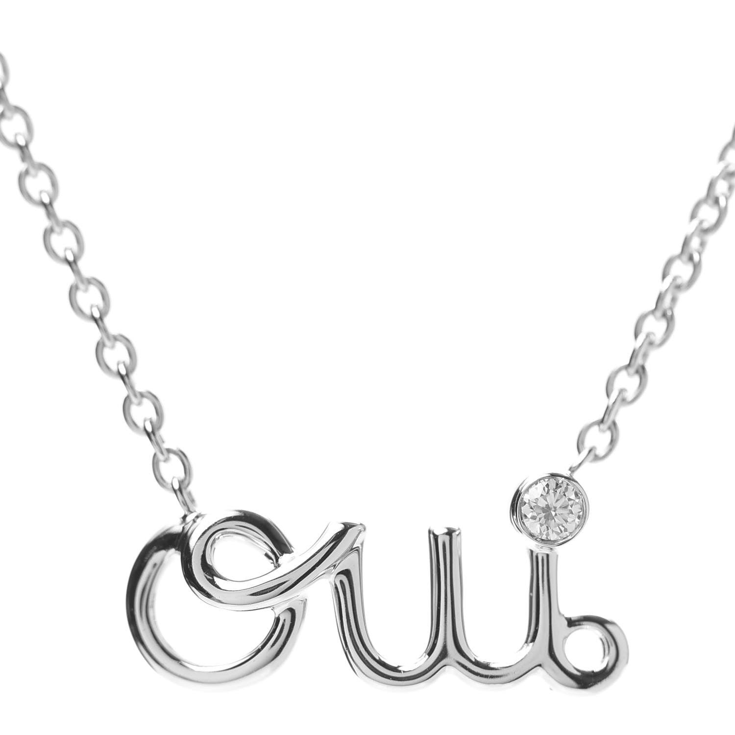 Christian Dior 18K White Gold Diamond Oui Pendant Necklace 2 of 4