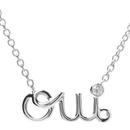 Christian Dior 18K White Gold Diamond Oui Pendant Necklace 2 of 4