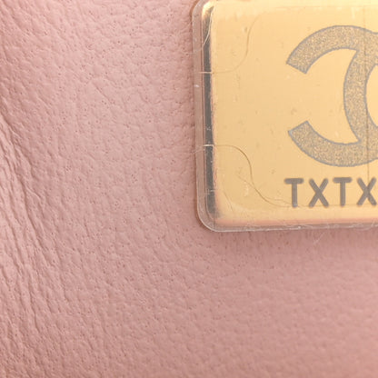 Chanel Shiny Lambskin Quilted Golden Links Top Handle Flap Light Pink 7 of 11