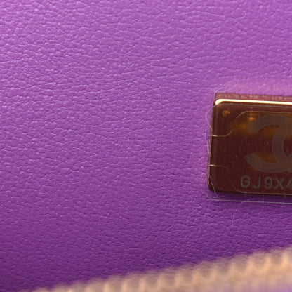 Chanel Lambskin Quilted CC In Love Heart Bag Purple 7 of 11