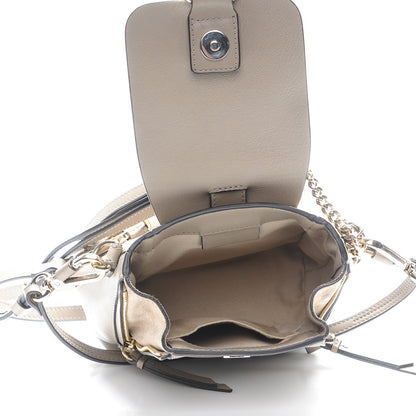 Chloe Suede Calfskin Mini Faye Backpack Motty Grey 5 of 9