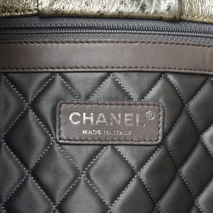 Chanel Distressed Lambskin Le Marais Tote Gold 15 of 17