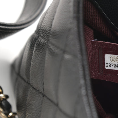 Chanel Caviar Quilted Extra Mini Coco Handle Flap Black 7 of 12
