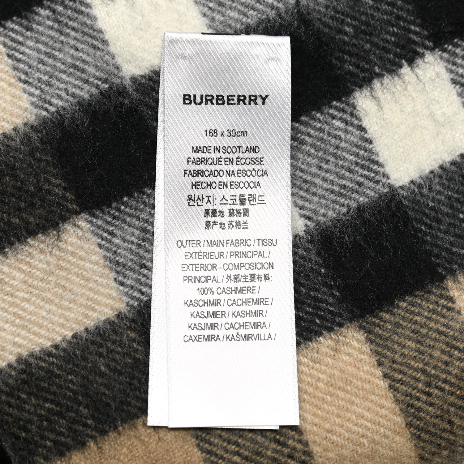 Burberry Cashmere Giant Check Fringe Scarf Archive Beige 4 of 6