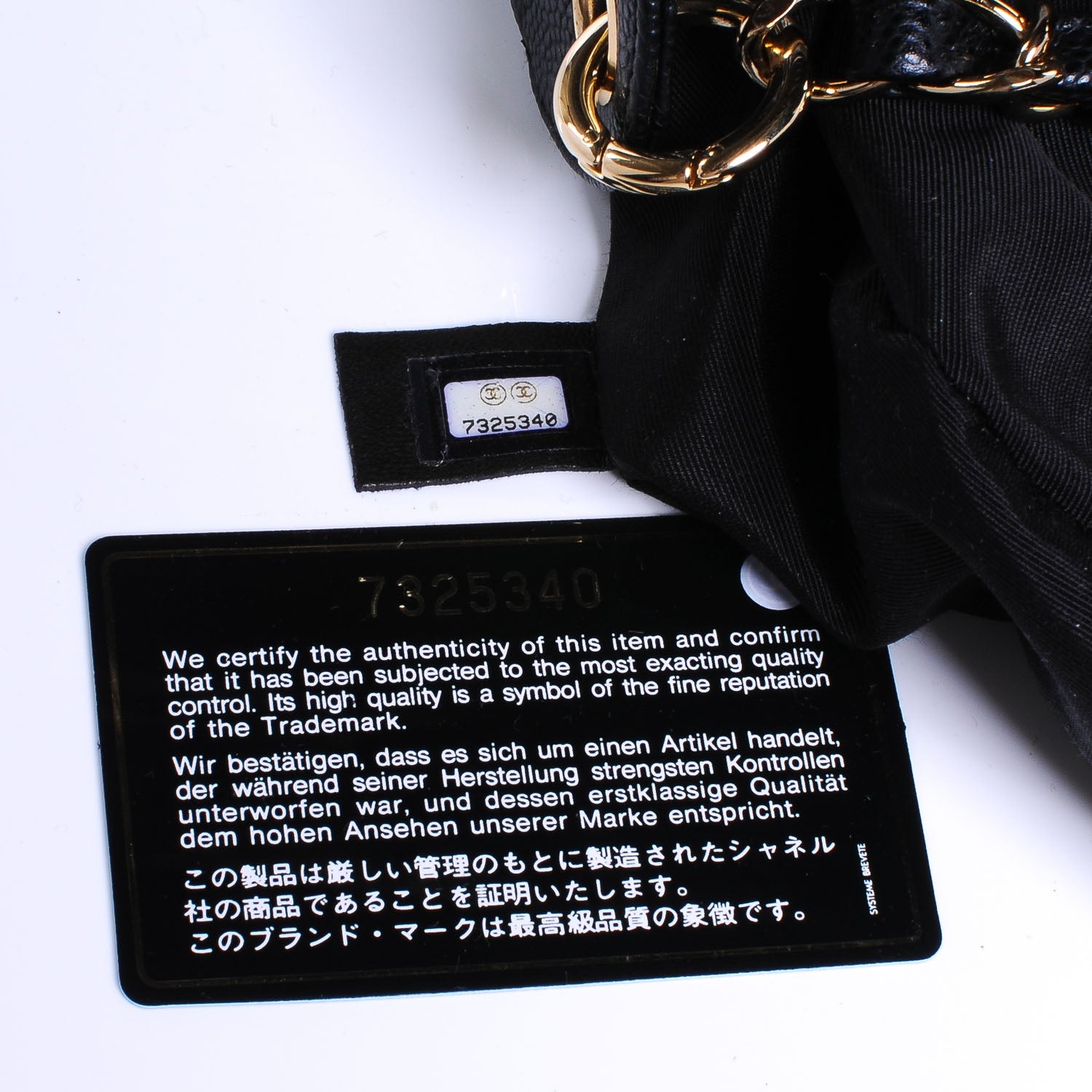 Chanel Caviar Quilted Hobo Bag Black 6 of 7