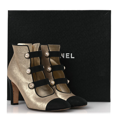 Chanel Metallic Calfskin Grosgrain Cap Toe Pearl Ankle Boots 37.5 Gold 14 of 14