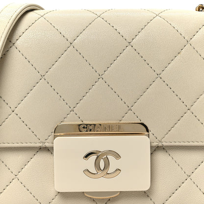 Chanel Sheepskin Quilted Mini Beauty Lock Flap Beige 8 of 10