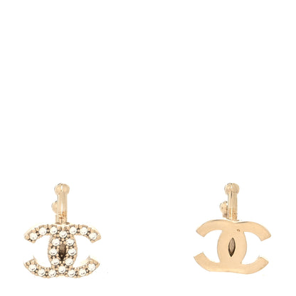 Chanel Metal Strass Lip Ring Set Gold 1 of 4