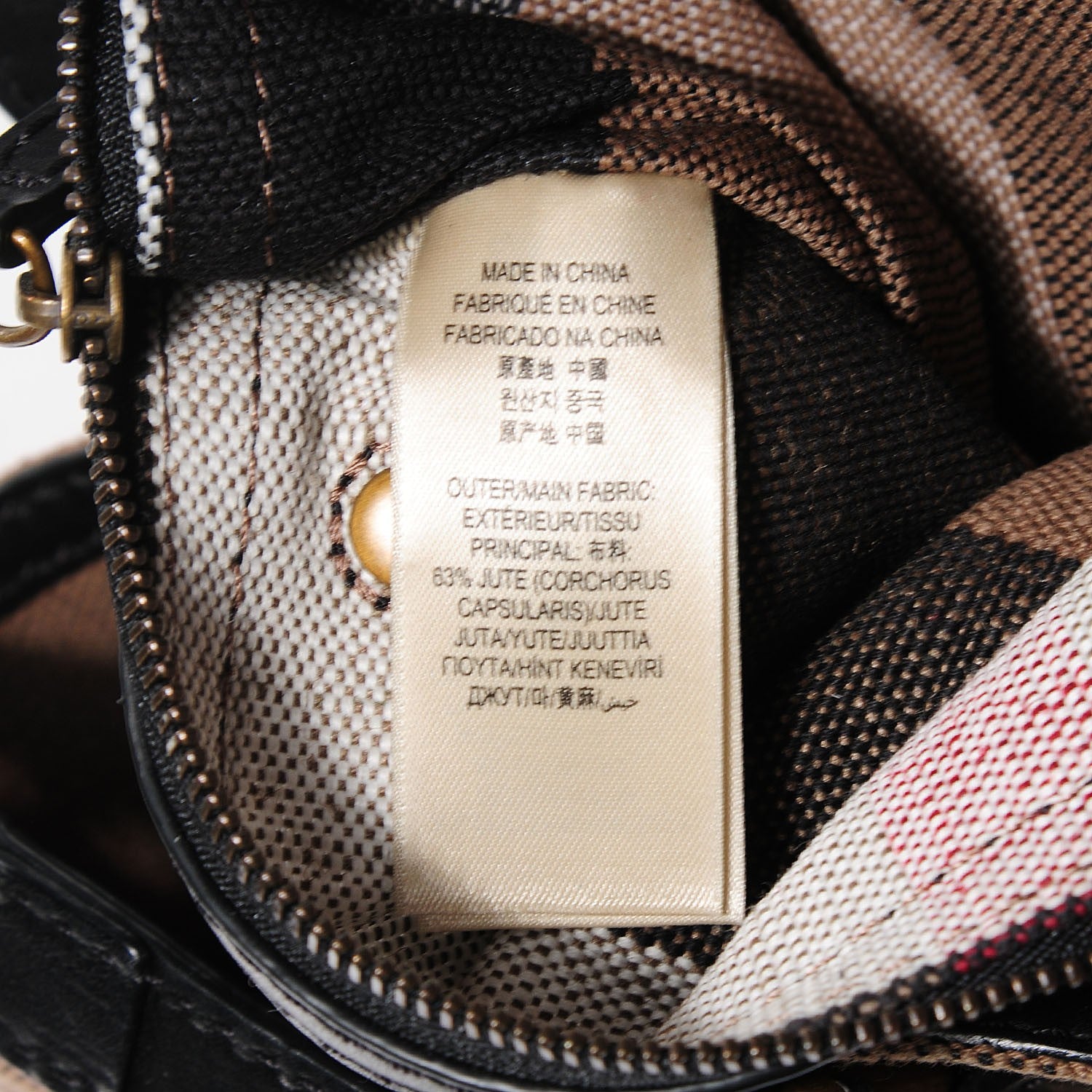 Burberry Canvas Mega Check Medium Tottenham Brit Tote Black 7 of 8