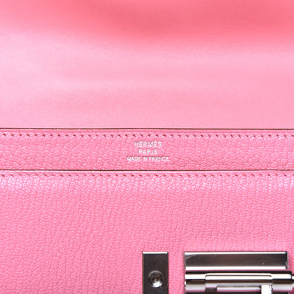 Hermes Chevre Mysore Mini Verrou Large Strap Bag Rose Confetti White 8 of 10
