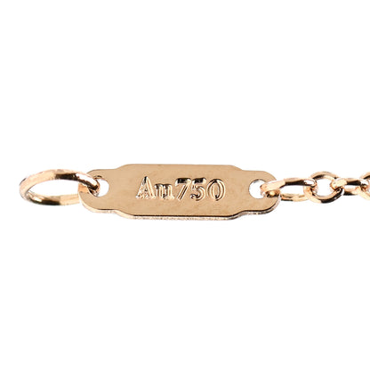 Tiffany 18K Rose Gold Diamond Atlas Pierced Bracelet 4 of 4