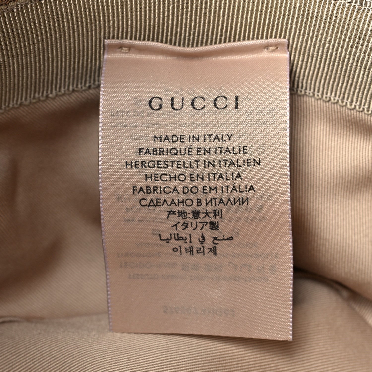 Gucci Monogram Textured Dollar Calfskin GG Jago Bucket Hat M Cacao Beige 8 of 8