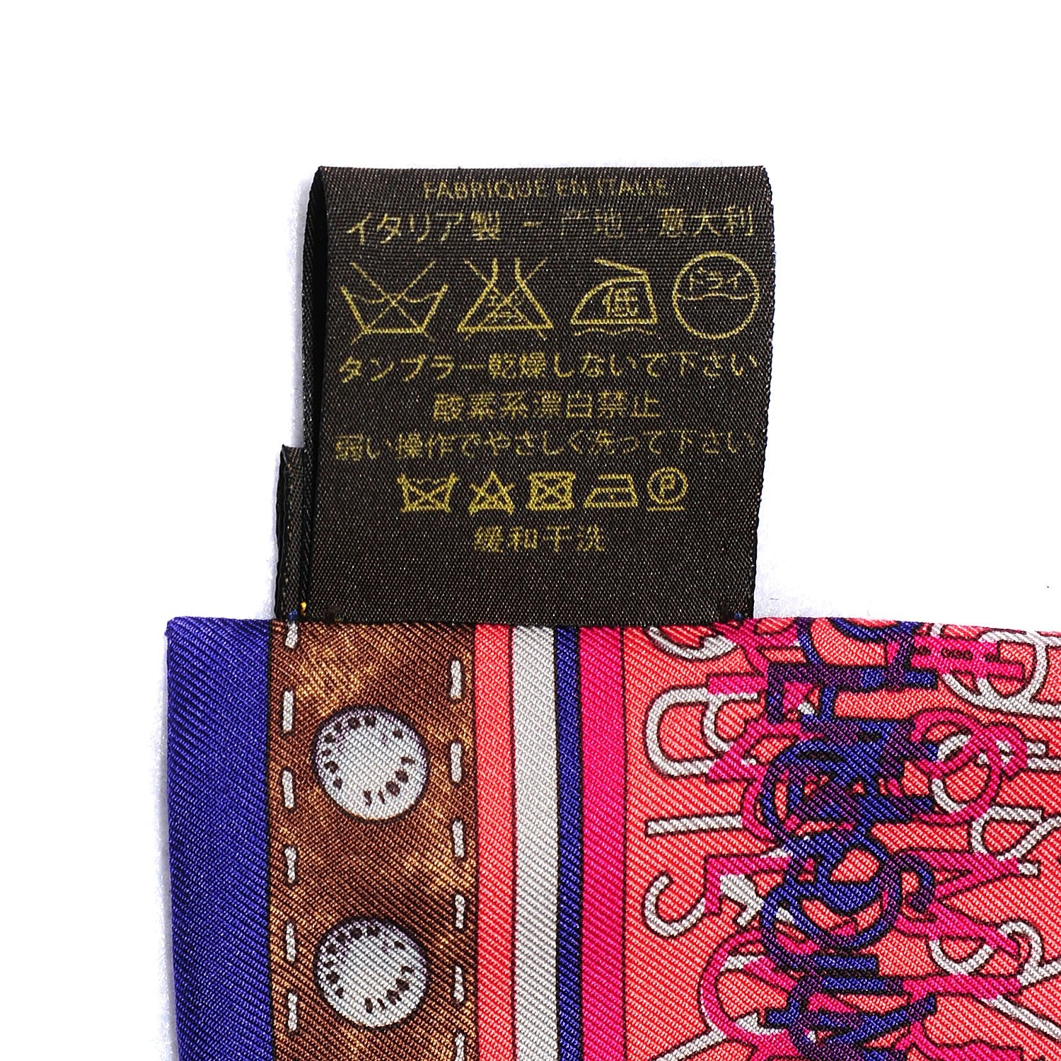 Louis Vuitton Silk Monogram Map Bandeau 5 of 5