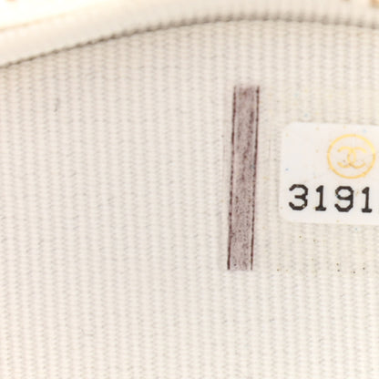 Chanel Lambskin Quilted CC In Love Heart Clutch With Chain White 9 of 10