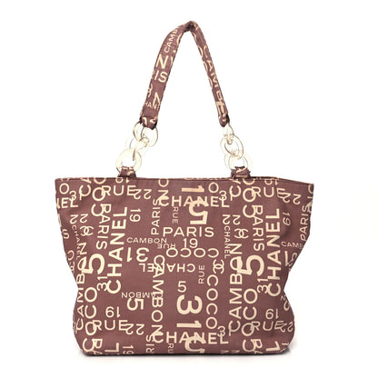Chanel Canvas 31 Rue Cambon Beach Tote 2 of 10