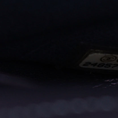 Chanel Iridescent Lambskin Quilted 2.55 Reissue 225 Flap Light Purple 7 of 9