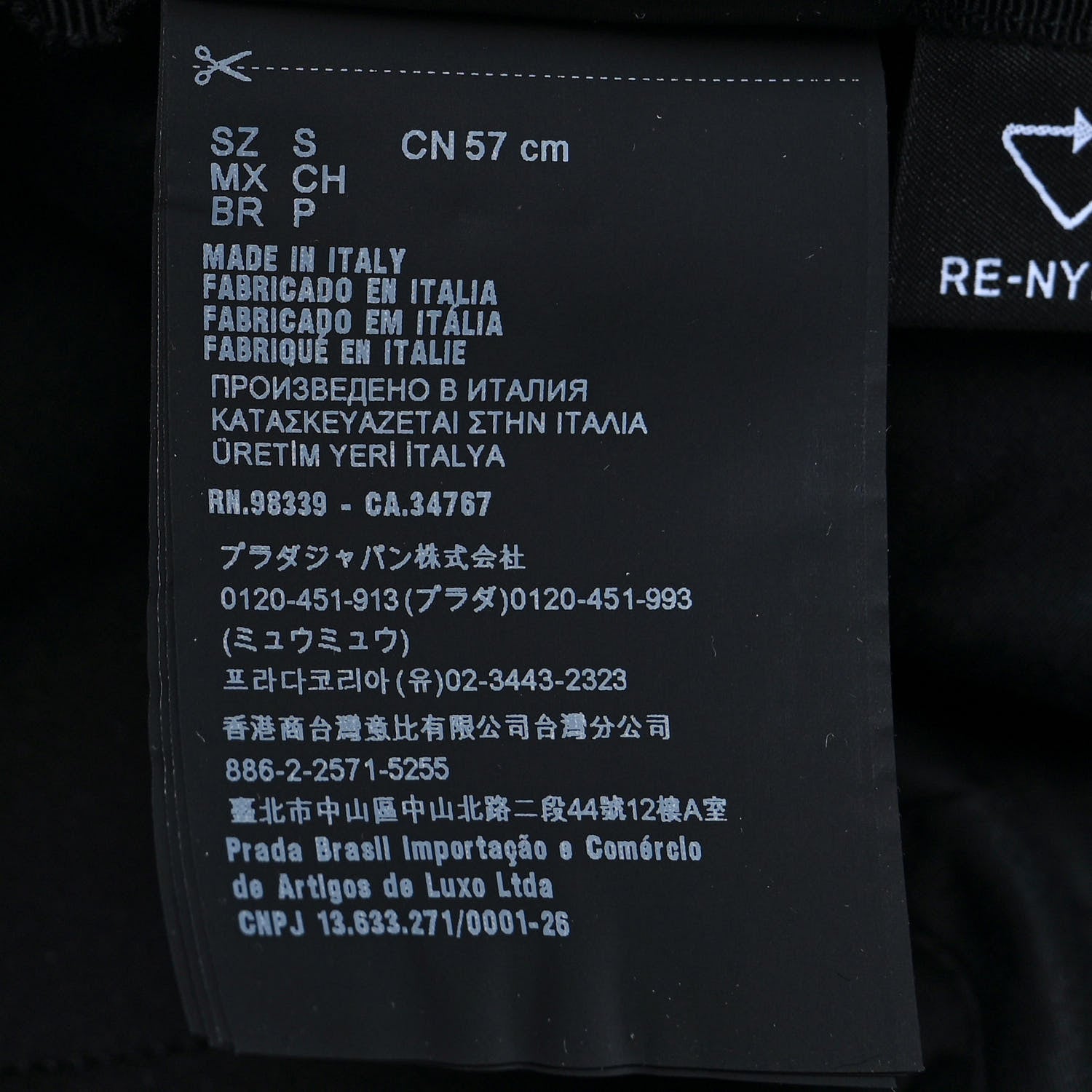 Prada Re-Nylon Womens Baseball Cap S Black 9 of 9