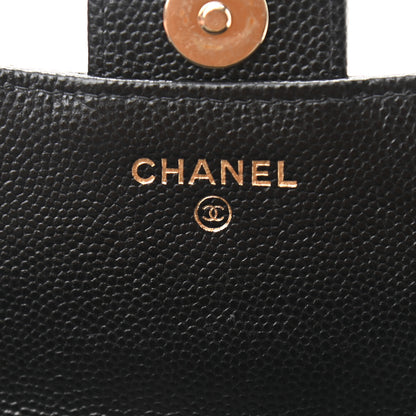 Chanel Caviar Quilted Flap Phone Holder With Chain Black 7 of 13
