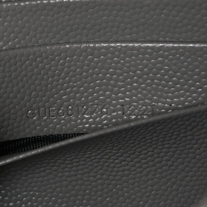Saint Laurent Grain De Poudre Mixed Matelasse Triquilt Large Monogram Wallet Stone 7 of 8