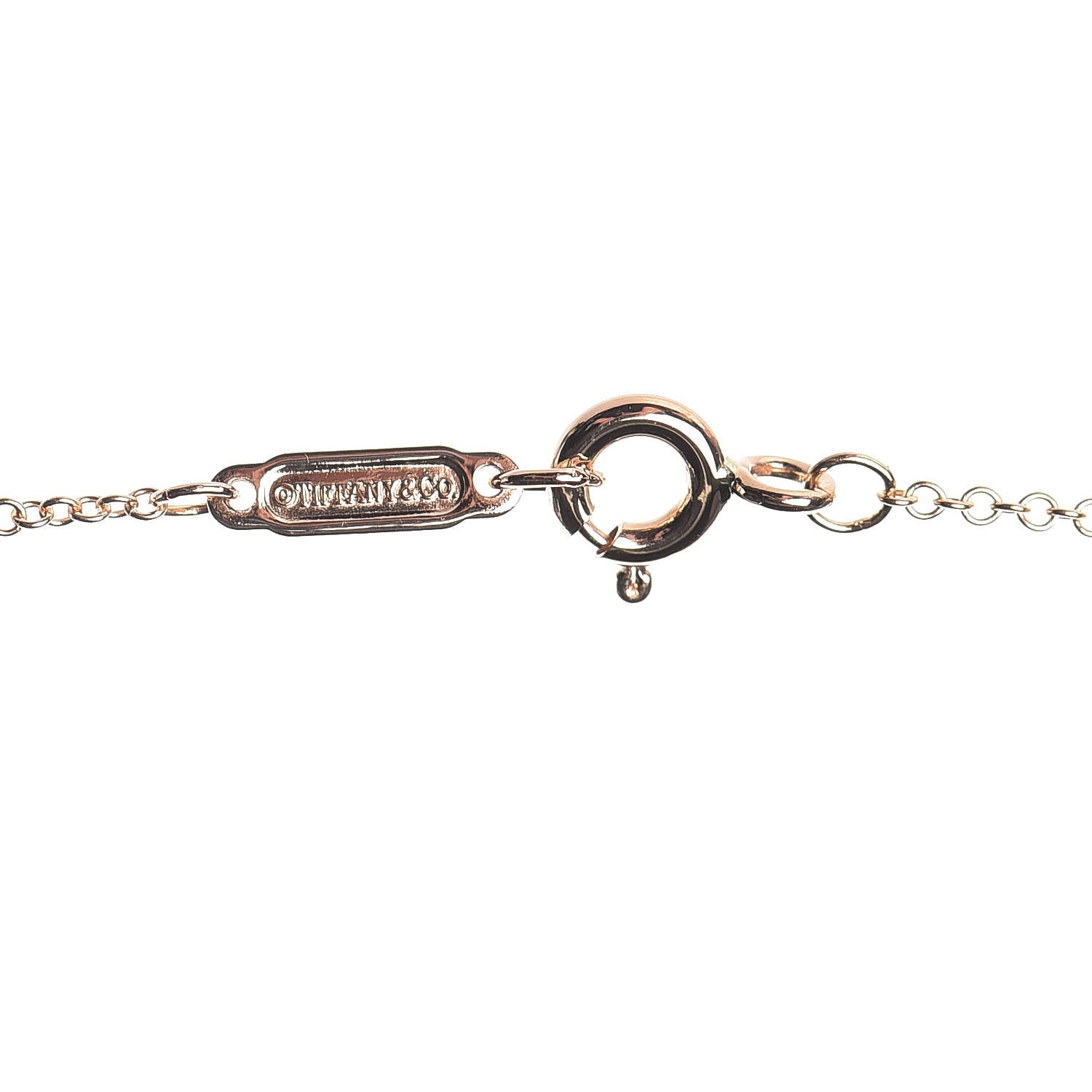 Tiffany 18K Rose Gold Diamond Atlas Pierced Key Pendant Necklace 7 of 8