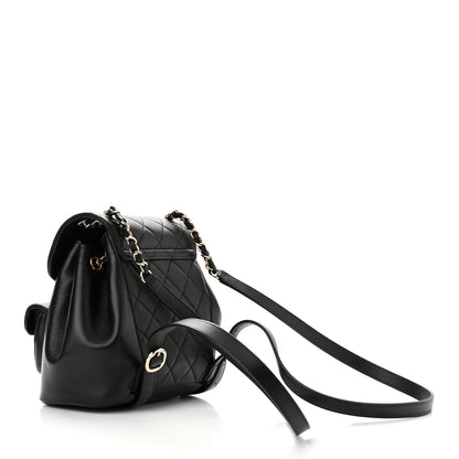 Chanel Lambskin Quilted Small Duma Drawstring Backpack Black 3 of 11