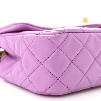 Chanel Lambskin Quilted Mini Rectangular Pearl Crush Flap Purple 9 of 11