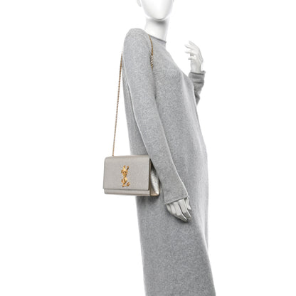 Saint Laurent Metallic Calfskin  Star Studded Monogram Wallet on Chain Pale Gold 2 of 13