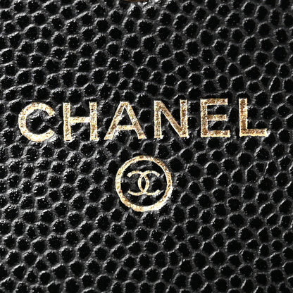 Chanel Caviar Quilted Crystal CC Large Gusset Flap Wallet Black 6 of 9