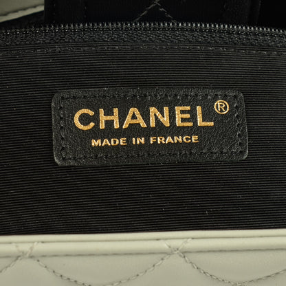 Chanel Calfskin Quilted Elegant CC Large Shopping Tote Grey Black 6 of 8