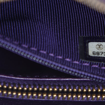 Chanel Jersey Chevron Quilted Camera Case Purple 8 of 11