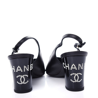 Chanel Lambskin Grosgrain Crystal Cap Toe Logo Slingback Pumps 38.5 Black 7 of 11
