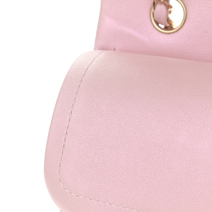 Chanel Iridescent Calfskin Quilted Medium Double Flap Light Pink 9 of 11