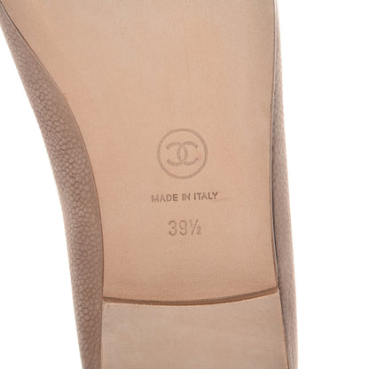 Chanel Nubuck Cap Toe CC Ballerina Flats 39.5 Light Brown 6 of 8