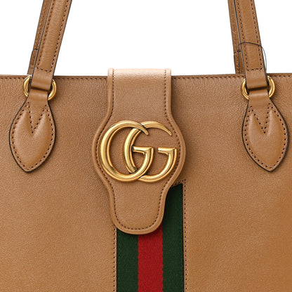 Gucci New Sakai Calfskin Lux Web Small Dahlia Tote Quartz Beige 8 of 10