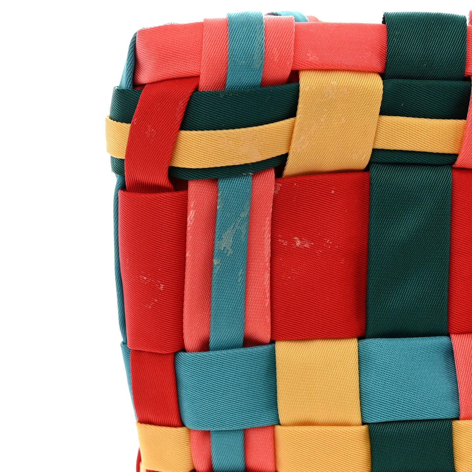 Prada Tessuto Nylon Weave Shopping Tote Multicolor 11 of 11