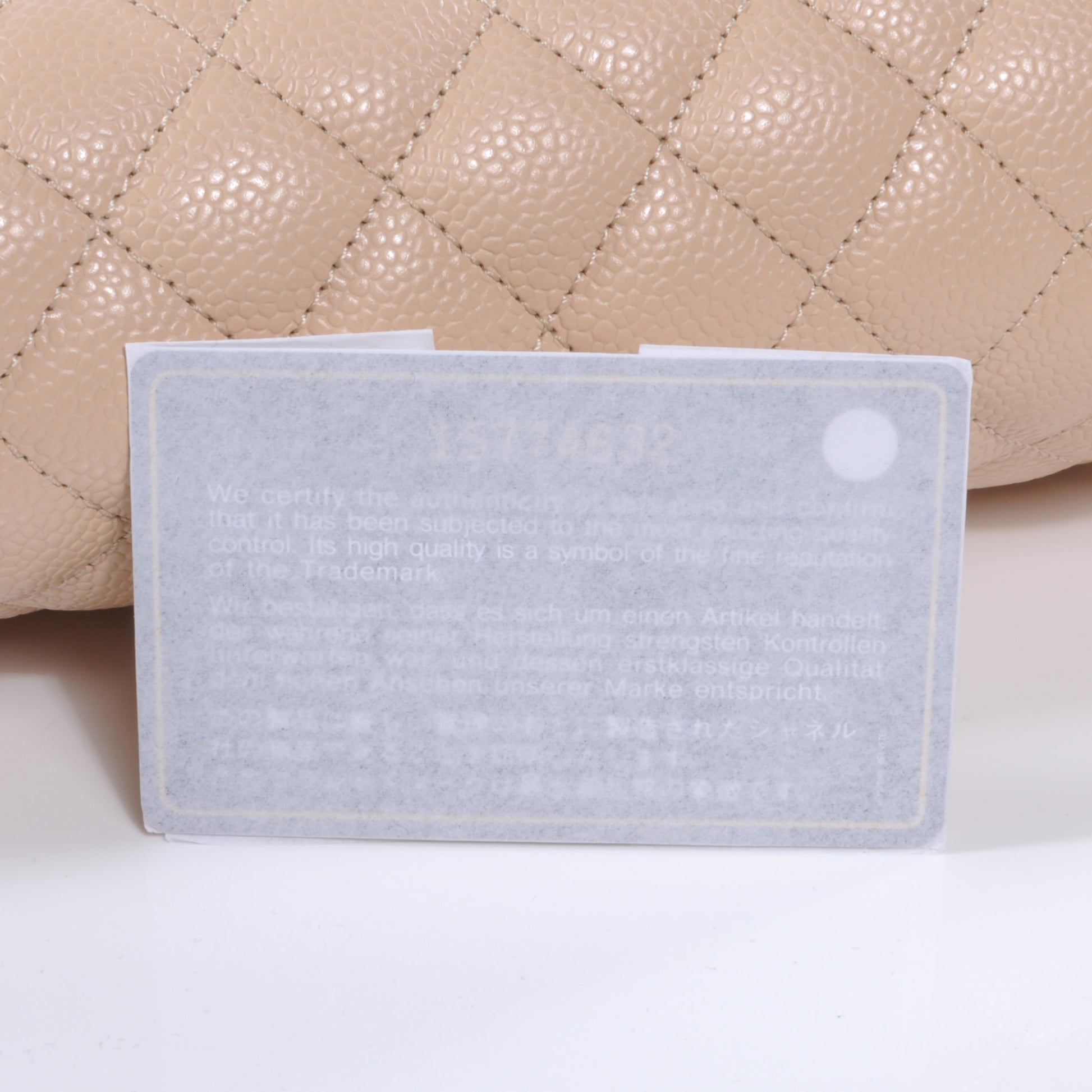 Chanel Caviar Quilted Timeless Clutch Beige Clair 9 of 9