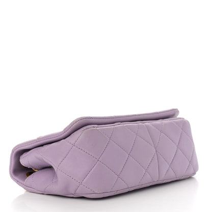 Chanel Lambskin Quilted Braided CC Small Flap Lilac 4 of 16